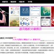 在浏览器中打开图片